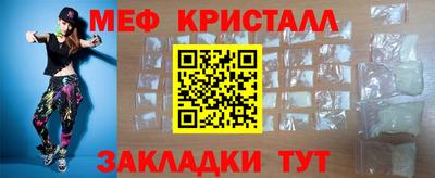 хмурый Кумертау