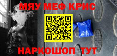 хмурый Кумертау