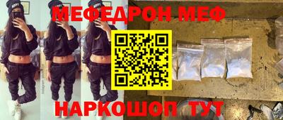 хмурый Кумертау
