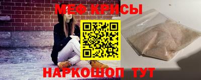 spice Кулебаки