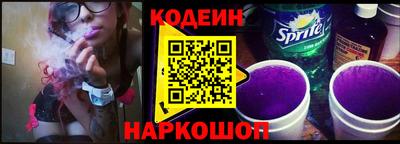 spice Кулебаки