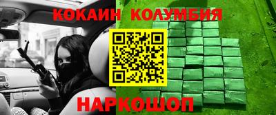 хмурый Кумертау