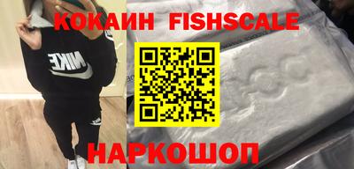 хмурый Кумертау