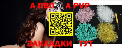 spice Кулебаки