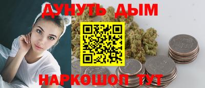 хмурый Кумертау