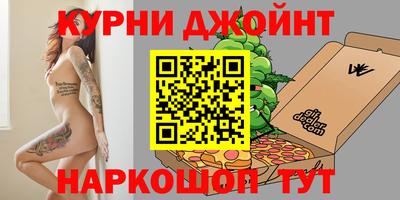 spice Кулебаки