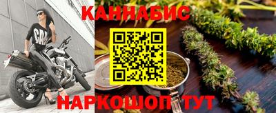 хмурый Кумертау