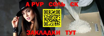 ешки Ликино-Дулёво