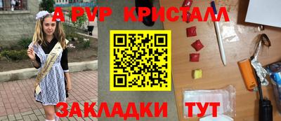 хмурый Кумертау