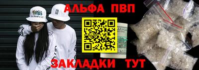 мяу мяу мука Кунгур