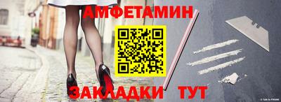 мяу мяу мука Кунгур