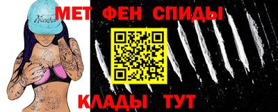мяу мяу мука Кунгур