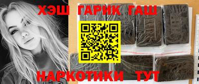 хмурый Кумертау