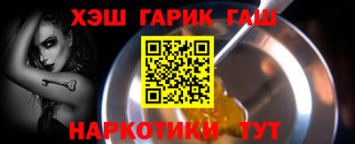 spice Кулебаки