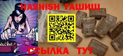 хмурый Кумертау