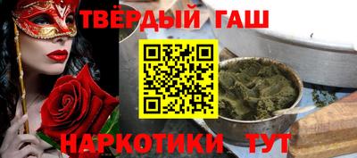 хмурый Кумертау