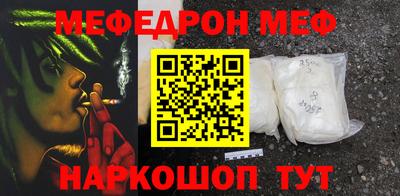 spice Кулебаки