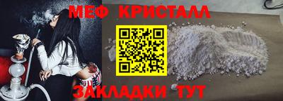 хмурый Кумертау